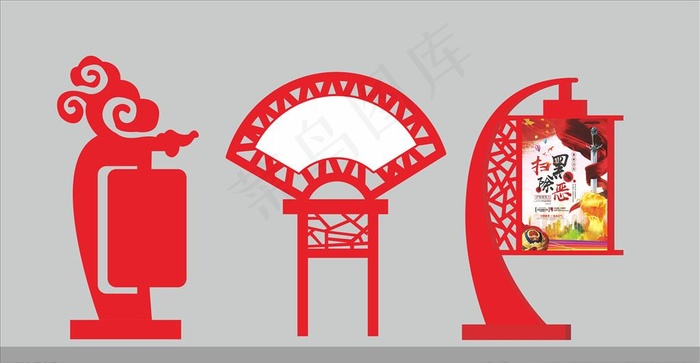 铁艺镂空造型标识牌 3D 造型图片