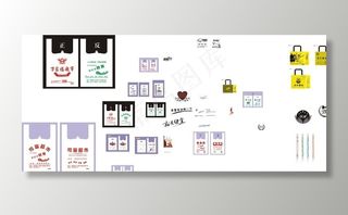 四指袋 广告袋 广告图片