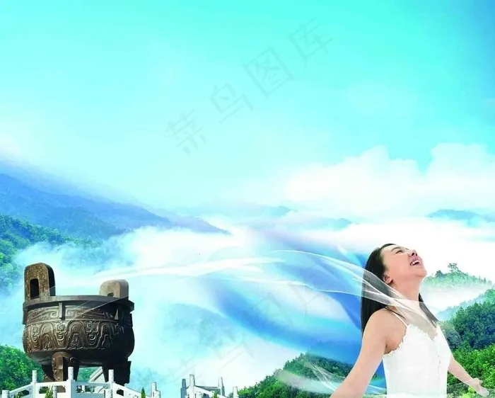 感受大自然图片(4535X3780(DPI:96))psd模版下载