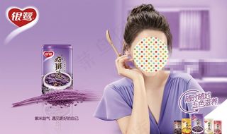 银鹭好粥道2017主视觉海报图片