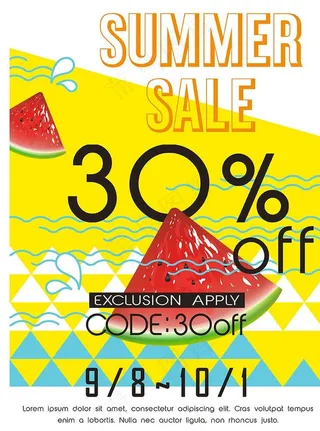 商品促销海报图片