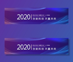 科技背景图片
