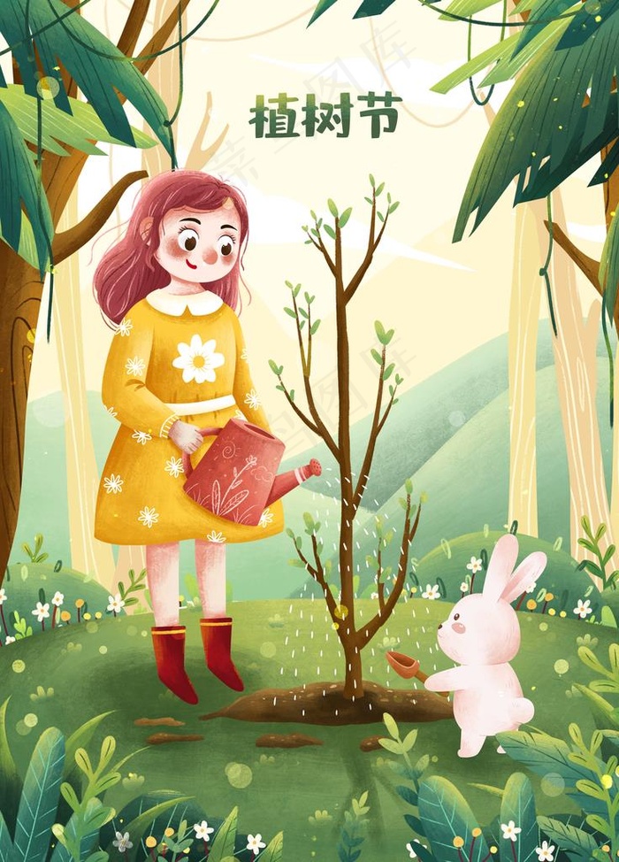 创意卡通插画图案图片(3543X4724(DPI:150))psd模版下载