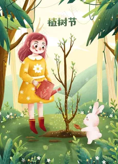 创意卡通插画图案图片 创意卡通插画图案图片