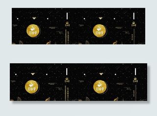 水果包装盒图片