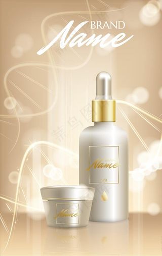 护肤品海报图片