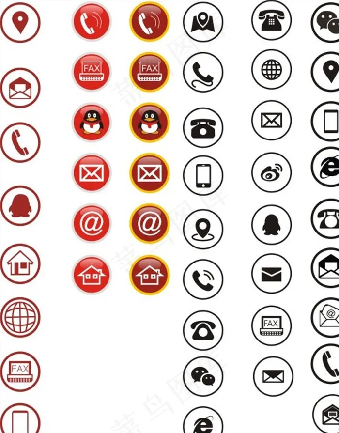 电话小图标图片cdr矢量模版下载