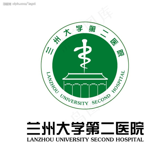 医院标志图片psd模版下载