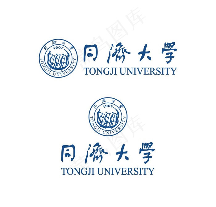 同济大学校徽图片ai矢量模版下载