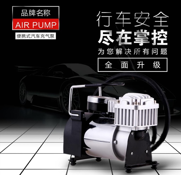 主图 淘宝主图图片