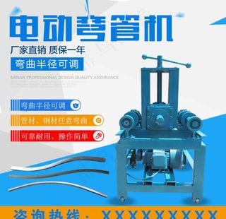 设备主图设计 淘宝主图素材图片