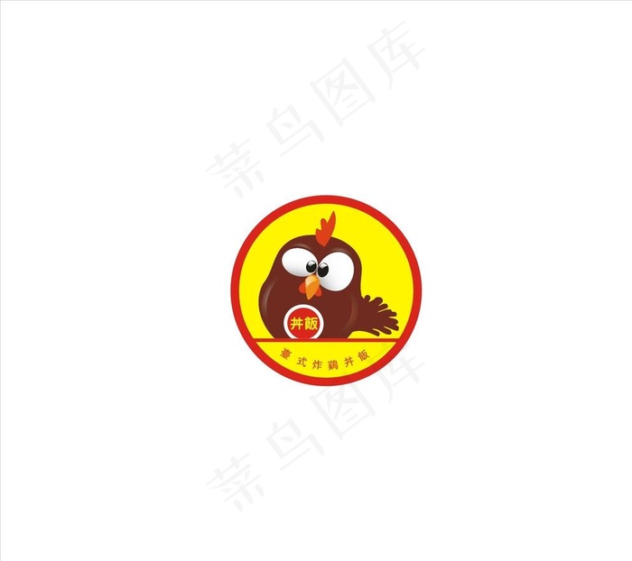 美食标志图片cdr矢量模版下载