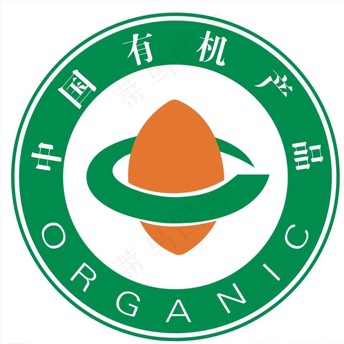 有机产品图片