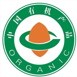 有机产品图片