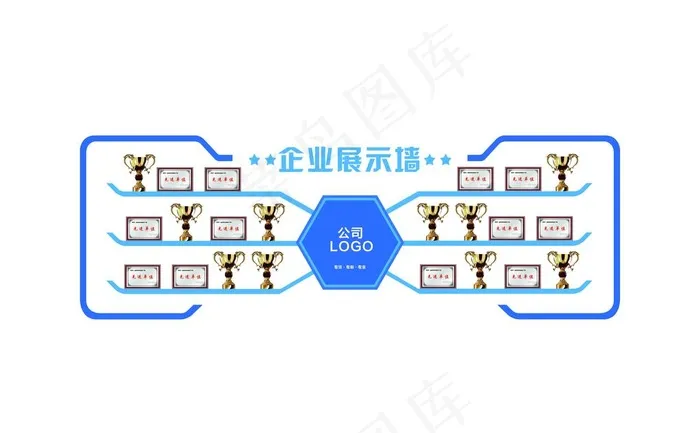 荣誉墙图片(11339X7370(DPI:72))psd模版下载