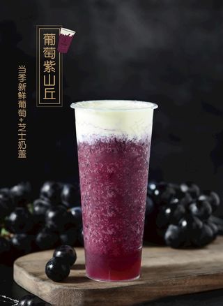 葡萄水果汁图片