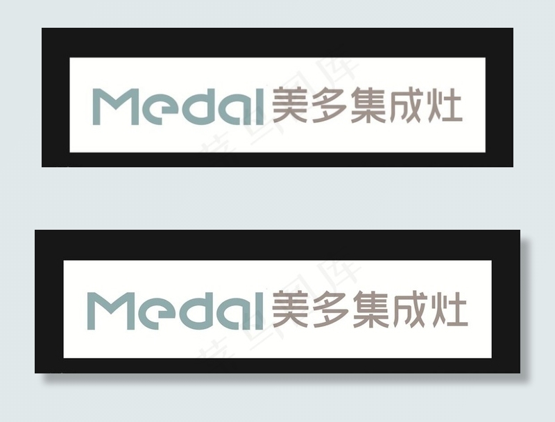 美多集成灶图片cdr矢量模版下载