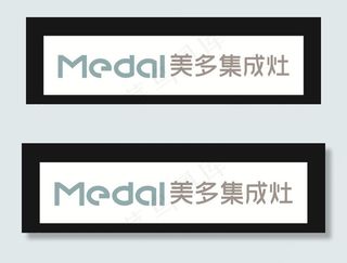 美多集成灶图片