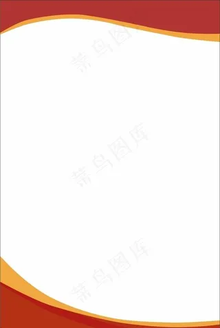 制度牌背景图片