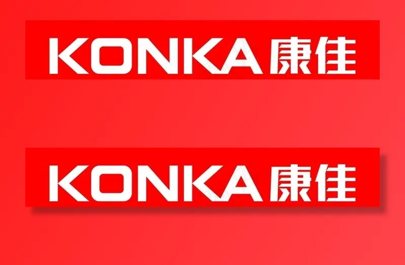 康佳电器标志图片cdr矢量模版下载