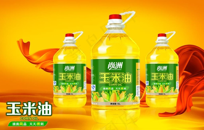 包装样机图片(4415X2943(DPI:300))psd模版下载