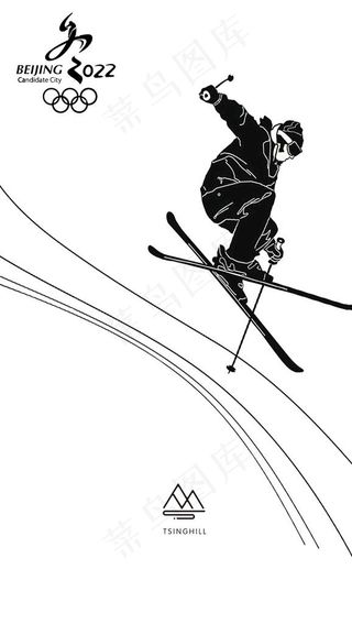 冬奥会丝印图案图片