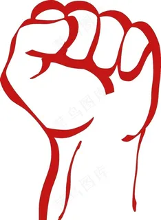 加油鼓劲红色拳头图片