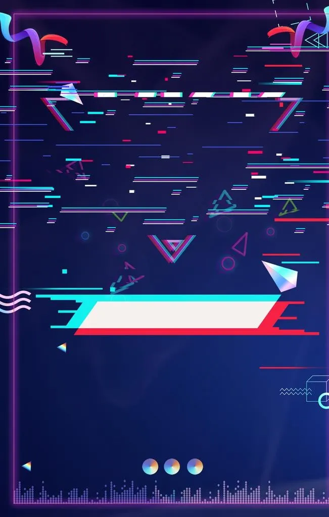 抖音海报背景图片(2200X3300(DPI:150))psd模版下载