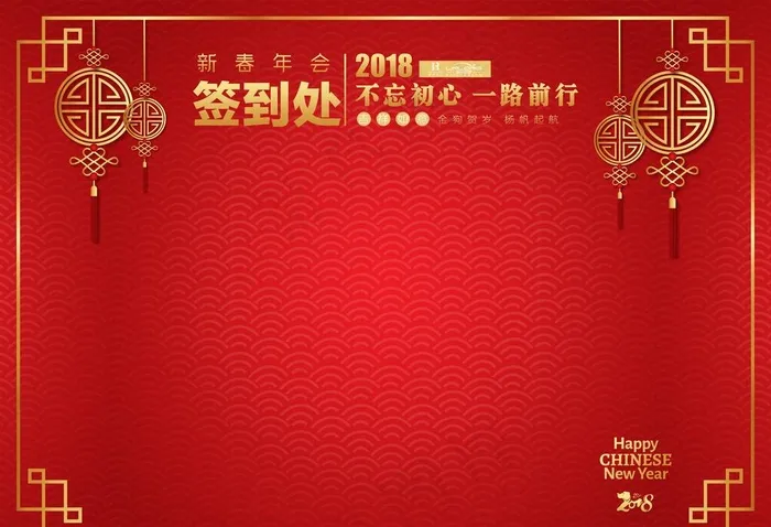 红色背景图片(9921X7087(DPI:72))psd模版下载