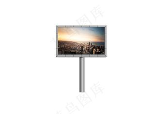 户外单立柱LED显示屏图片