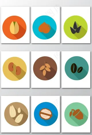 坚果图标图片