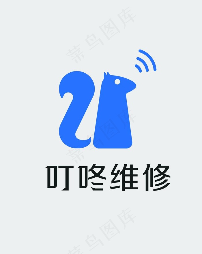 叮咚维修logo图片psd模版下载