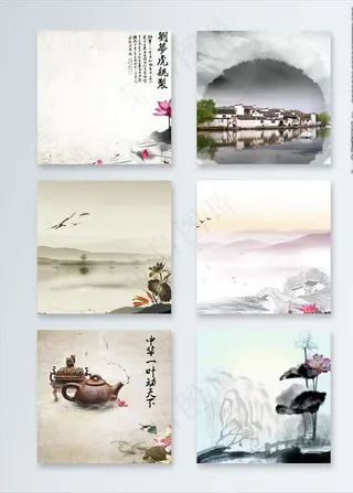 复古中国风荷花文艺主图背景图图片