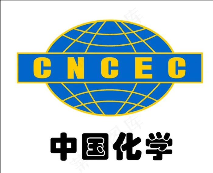 中国化学logo图片ai矢量模版下载