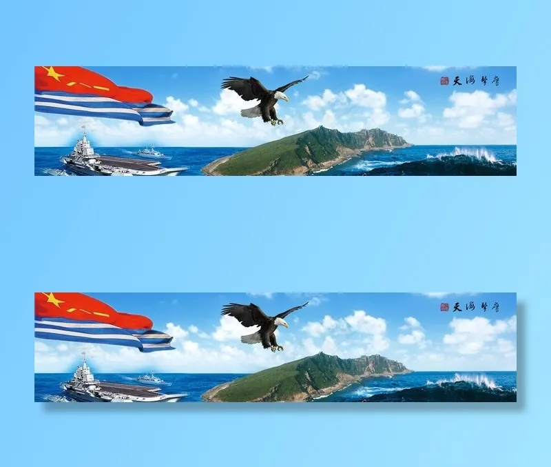 鹰击海天图片(6299X1629(DPI:20))psd模版下载