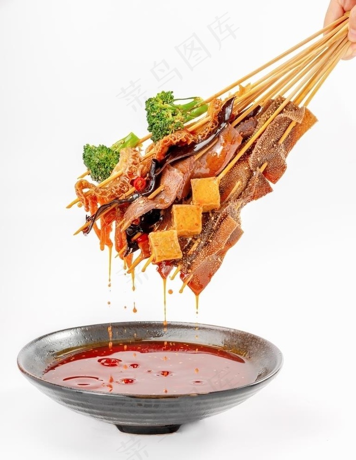 串串香图片