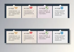 关于发货图片