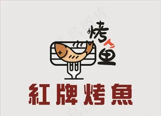 红牌烤鱼logo图片