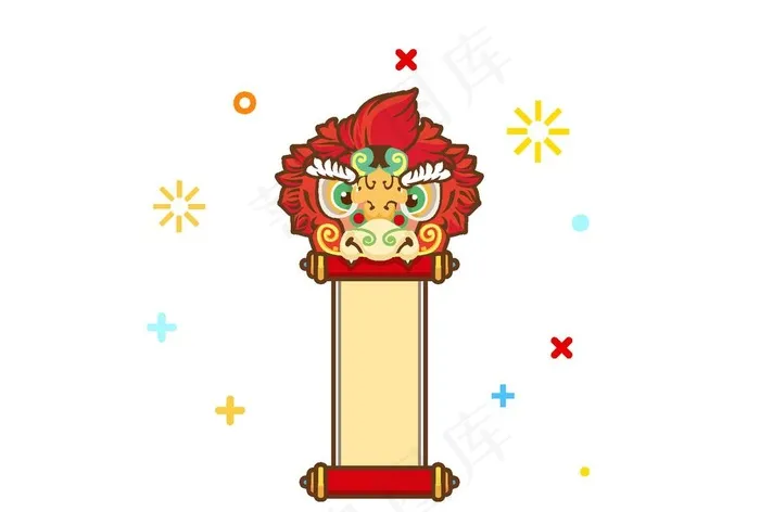 狮子插画图片ai矢量模版下载