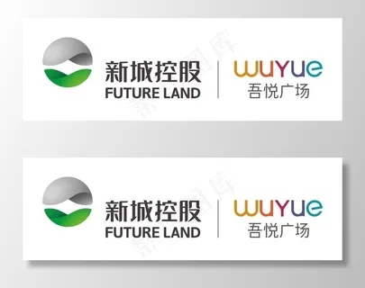 新城吾悦广场图片