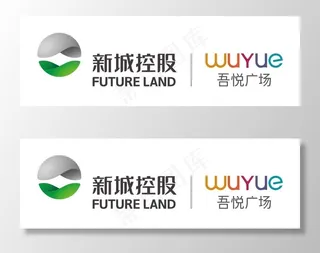 新城吾悦广场图片