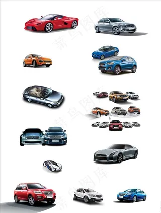汽车图片