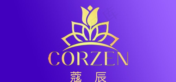 蔻辰logo图片psd模版下载