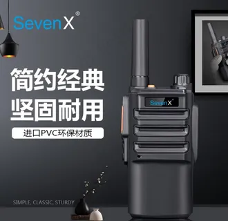 对讲机主图图片