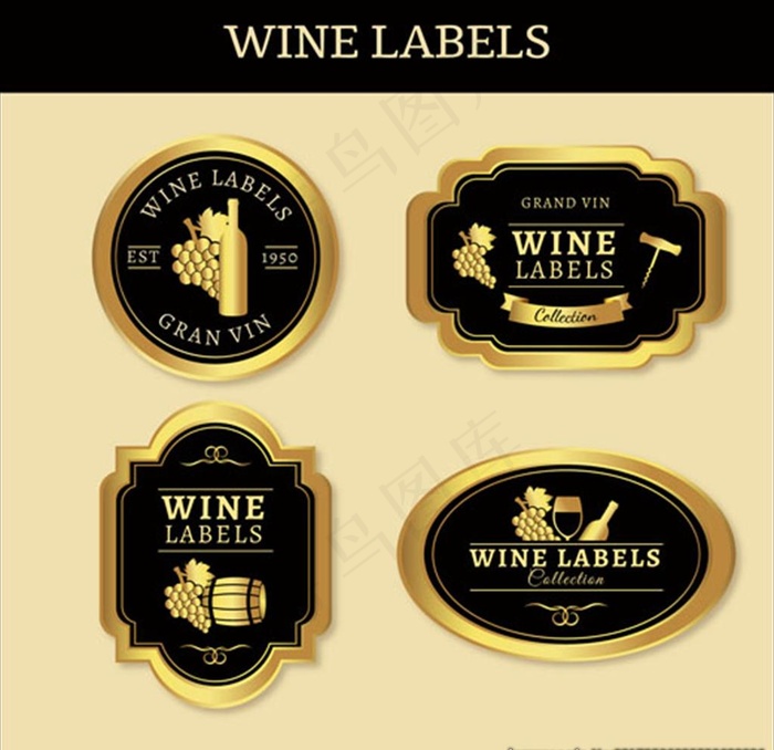 高级红葡萄酒标签图片ai矢量模版下载