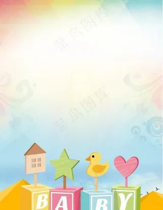 海报背景 促销背景 背景展板图片