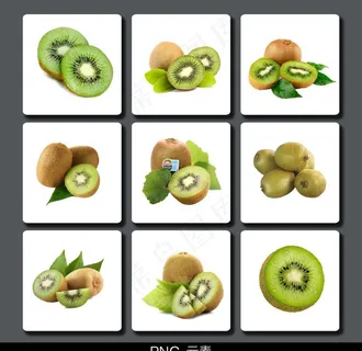 猕猴桃免抠素材图片