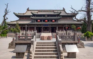 尧庙图片