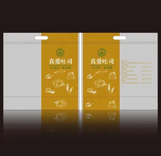 吐司包装 吐司面菜鸟图库片