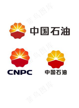 中国石油 logo 标志 石油图片